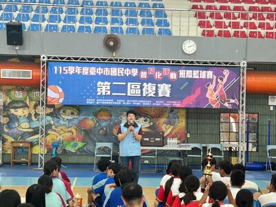 學年度班際普及化籃球賽第二區預賽