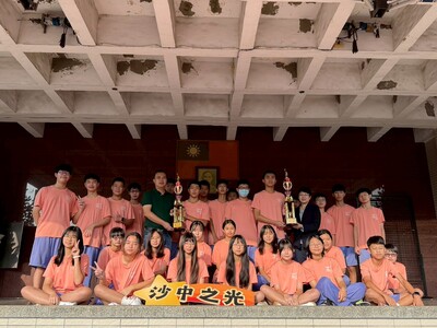 114-11-17升旗頒獎圖片