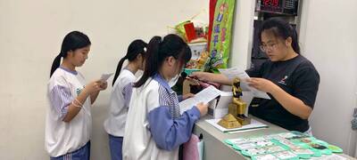 廣播小尖兵