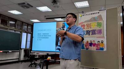 114-08-29兒少保宣導圖片