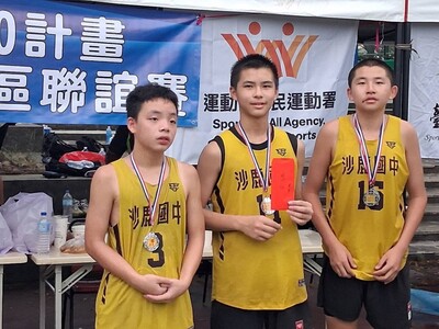 學生暑期參加3對3籃球競賽勇奪佳績
