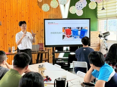 科技中心_吞金獸養成計畫研習