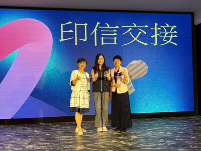 20240811校長交接圖片