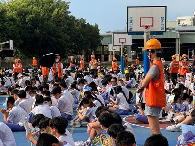 防災預演