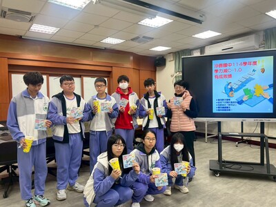 115-01-09頒發減C獎品圖片