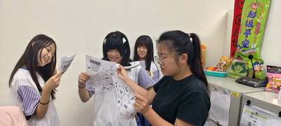週二廣播小尖兵