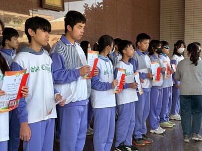 115-01-23結業式圖片