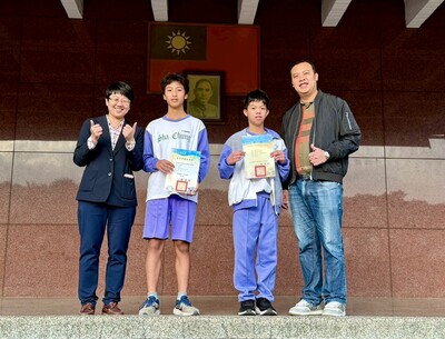 114-12-05升旗頒獎圖片