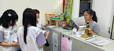 週二廣播小尖兵