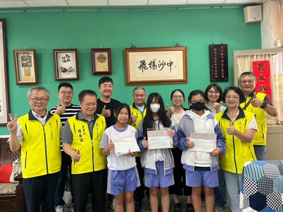 楊丁文教基金會頒獎