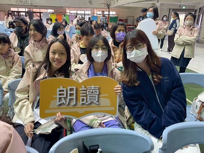 114-11-20全國語文競賽賽前說明會圖片