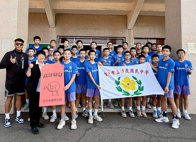 全國中學校際籃球賽授旗