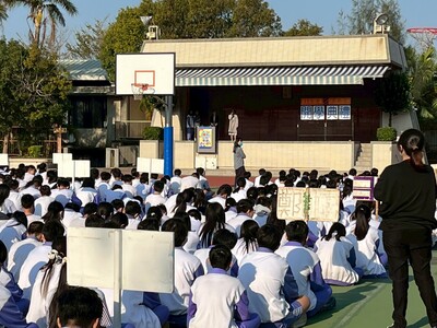 115-02-23開學典禮圖片