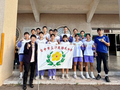 115-02-25田徑隊港都盃授旗圖片