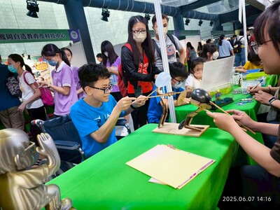 114-06-07科技中心成果展圖片