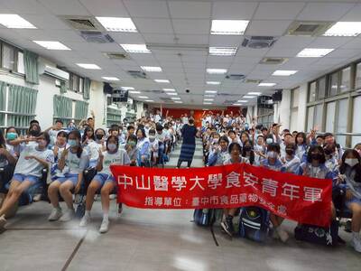 114-10-16營養教育講座圖片