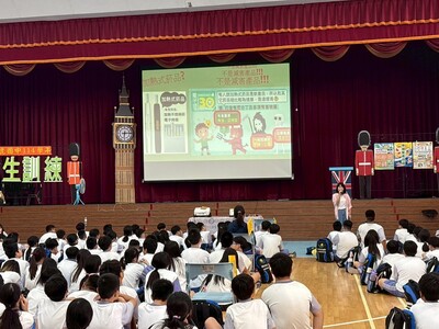 114-08-28新生訓練圖片