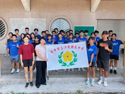 114-08-22校長授旗～田徑隊臺中盃田徑賽圖片