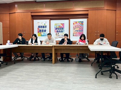 115-03-03 114-2期初課發會，生涯發展教育，特推會圖片