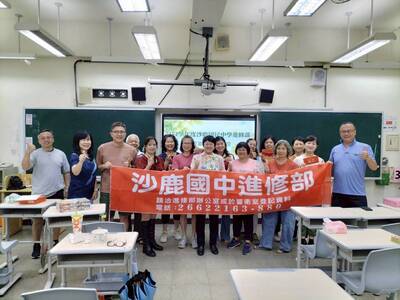 進修部謝師宴暨頒獎典禮