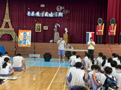 國二英文抽背