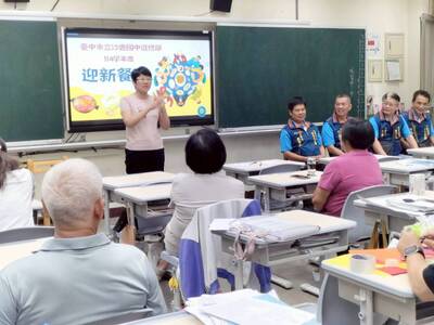 進修部迎新餐會(另開新視窗)