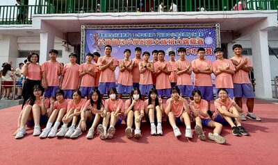 普及化大隊接力