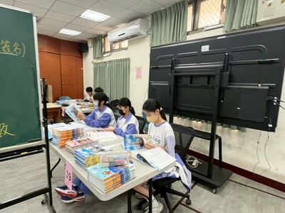 一年級作業抽查