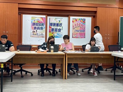 114-06-06期末生涯發展暨課程發展委員會圖片