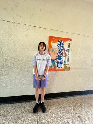 國一英文抽背