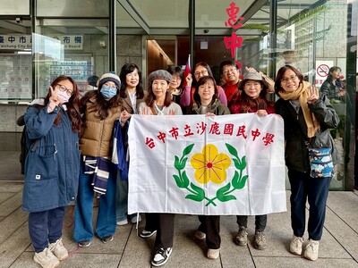 115-01-01元旦升旗典禮圖片