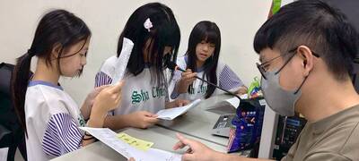 廣播小尖兵