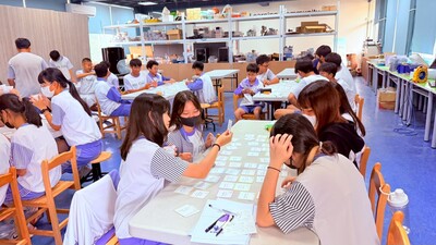 勞動部職涯探索活動