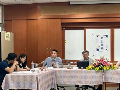 防震防災訪視