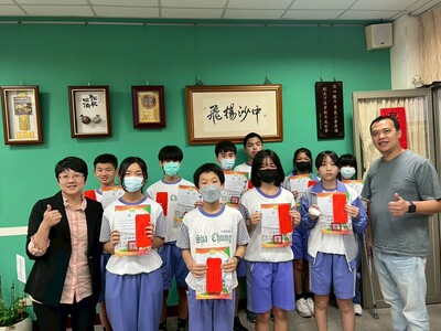 第一次定期評量前十名頒獎