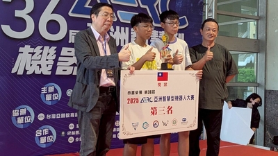 114-06-14 科技中心_AERC機器人競賽圖片