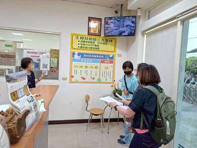 怡饗訪廠