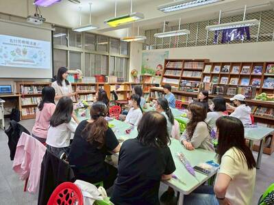 五行芳療體驗活動